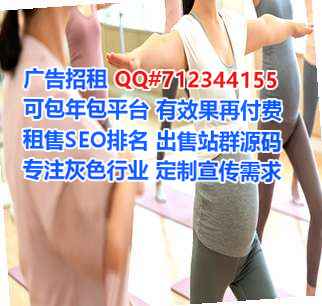田阳供卵模具经营部